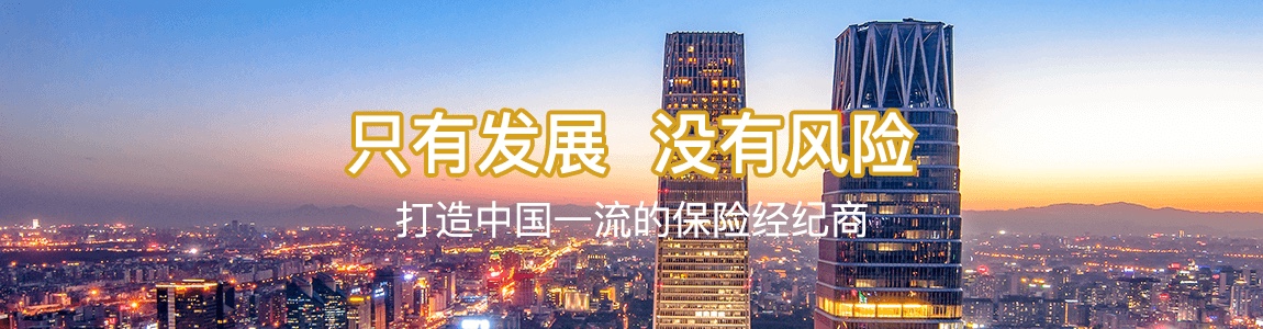 澳门正规电子游戏平台