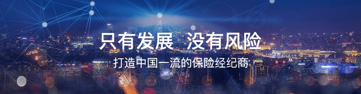 澳门正规电子游戏平台