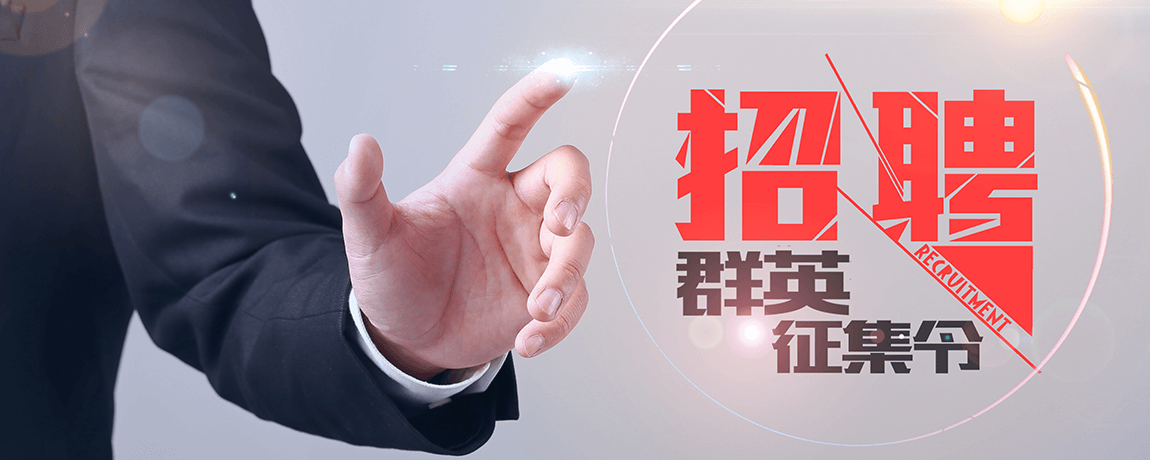 澳门正规电子游戏平台