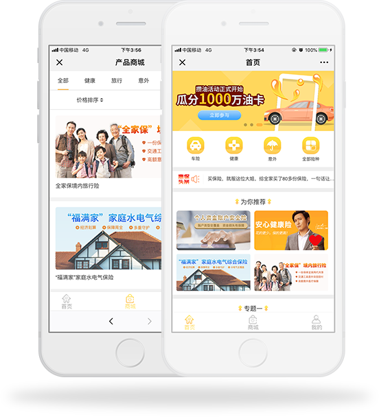 澳门正规电子游戏平台