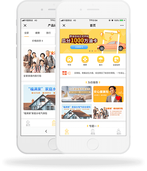 澳门正规电子游戏平台