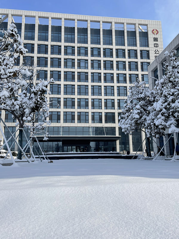 鲁中公路雪景