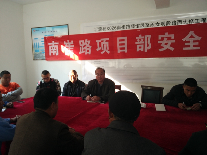 澳门正规电子游戏平台