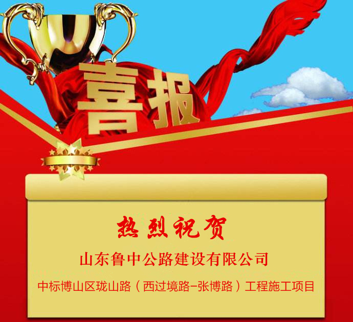 澳门正规电子游戏平台