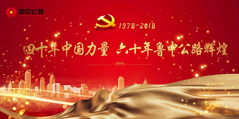 澳门正规电子游戏平台