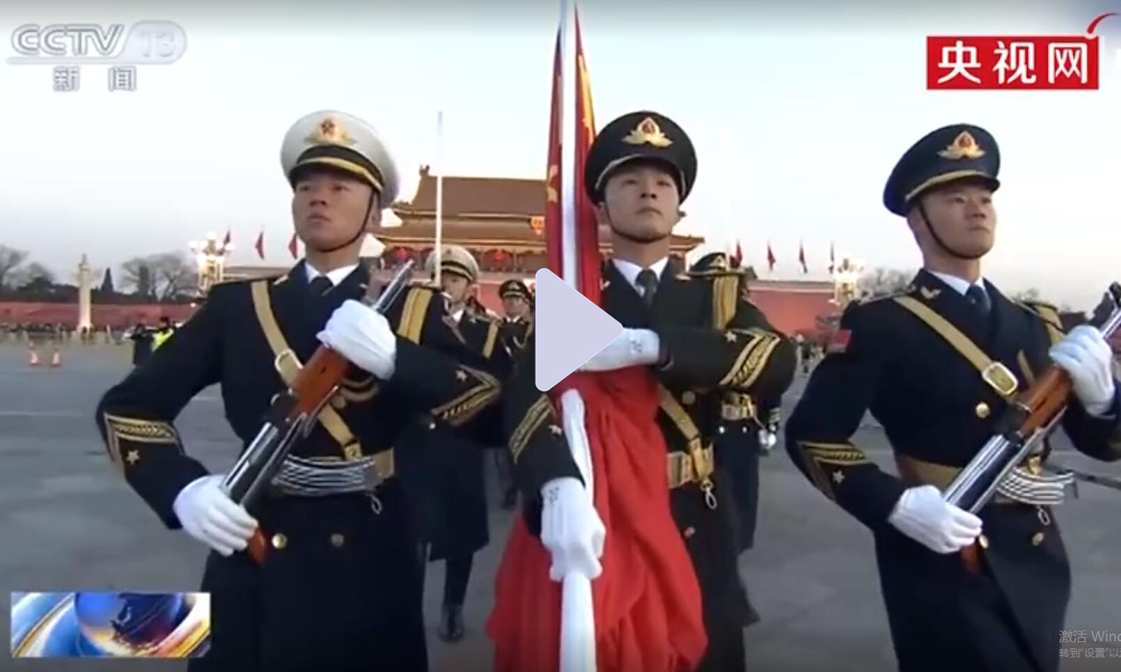 澳门正规电子游戏平台