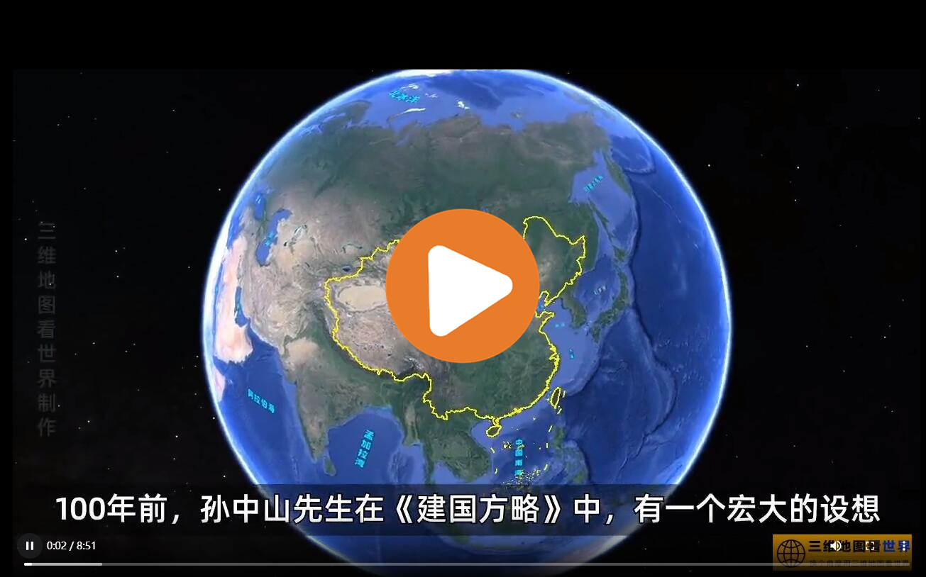 澳门正规电子游戏平台